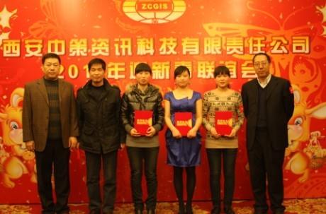 银娱优越会·GEG(中国)股份有限公司