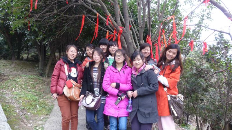 银娱优越会·GEG(中国)股份有限公司