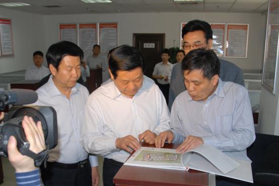 银娱优越会·GEG(中国)股份有限公司