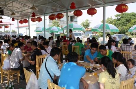 银娱优越会·GEG(中国)股份有限公司