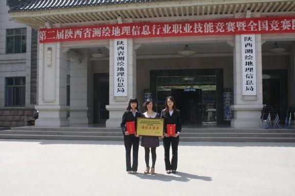 银娱优越会·GEG(中国)股份有限公司