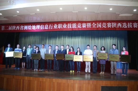 银娱优越会·GEG(中国)股份有限公司