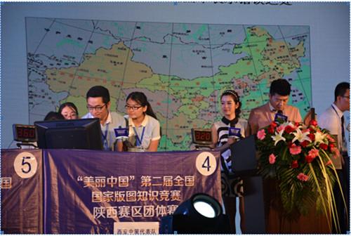 银娱优越会·GEG(中国)股份有限公司