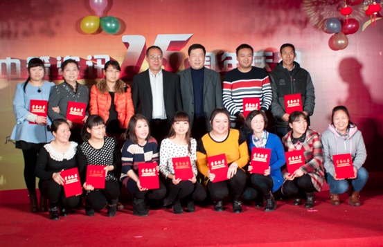 银娱优越会·GEG(中国)股份有限公司