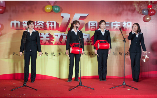 银娱优越会·GEG(中国)股份有限公司