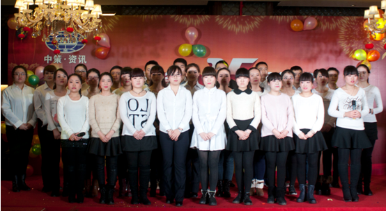 银娱优越会·GEG(中国)股份有限公司