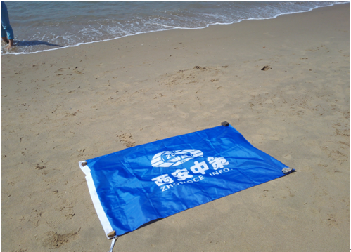 银娱优越会·GEG(中国)股份有限公司