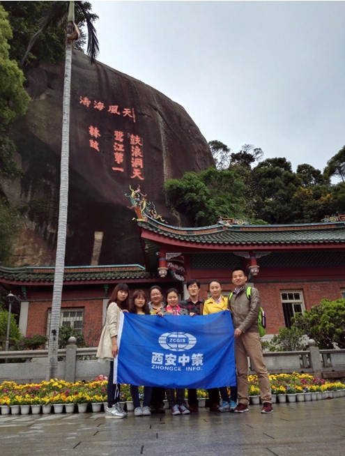 银娱优越会·GEG(中国)股份有限公司