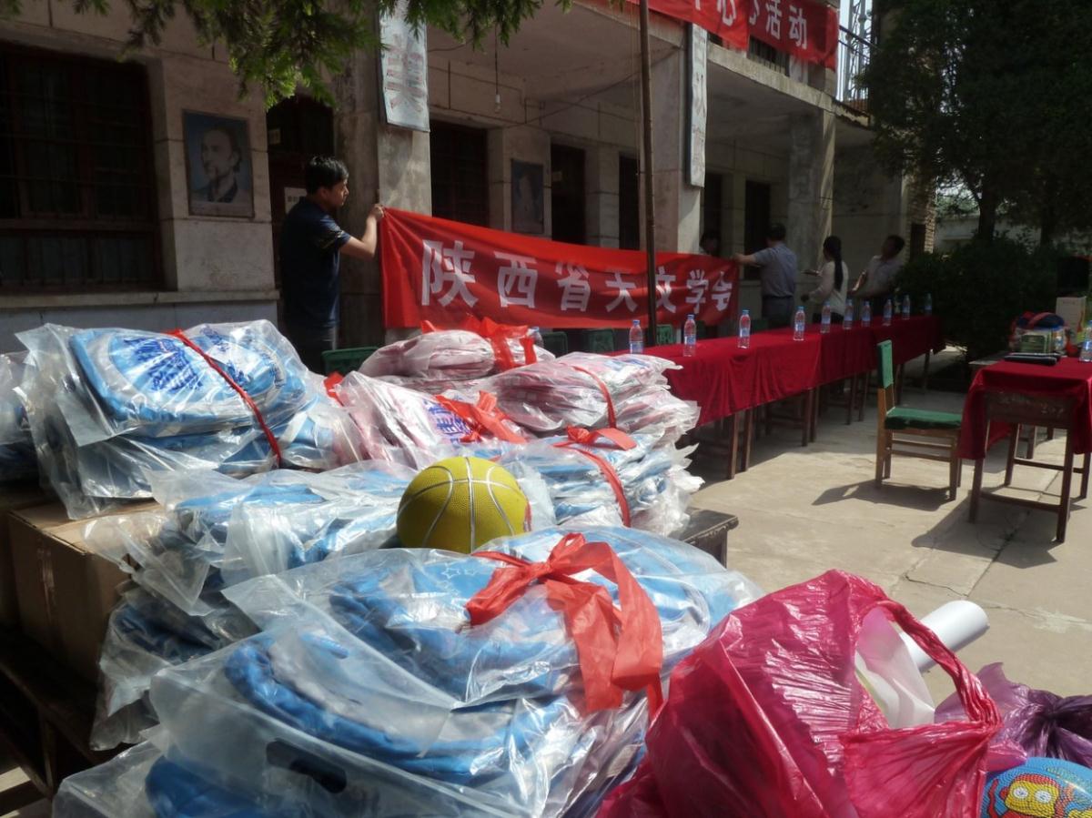 银娱优越会·GEG(中国)股份有限公司