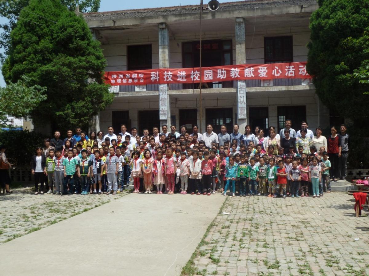 银娱优越会·GEG(中国)股份有限公司