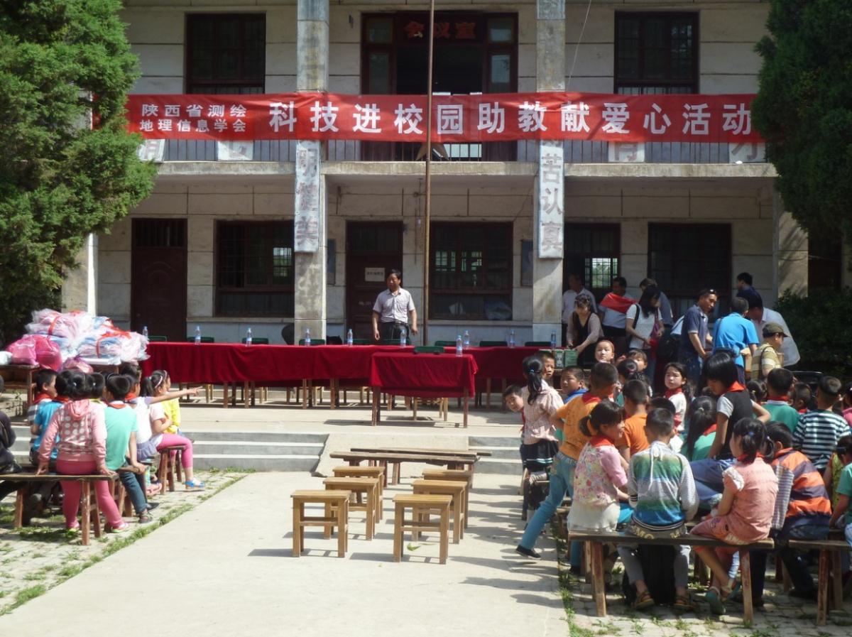 银娱优越会·GEG(中国)股份有限公司