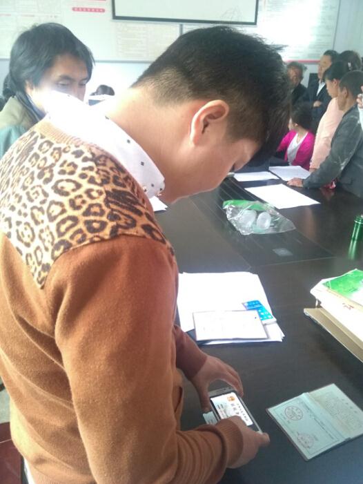 银娱优越会·GEG(中国)股份有限公司