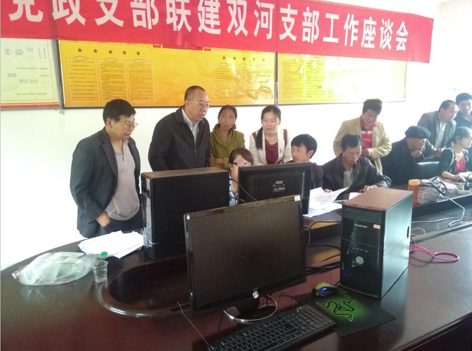 银娱优越会·GEG(中国)股份有限公司