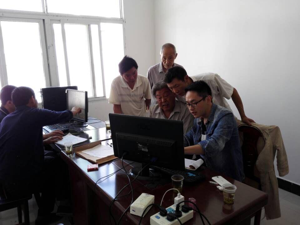 银娱优越会·GEG(中国)股份有限公司