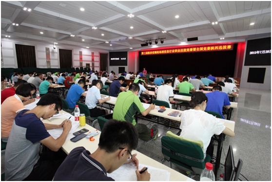 银娱优越会·GEG(中国)股份有限公司