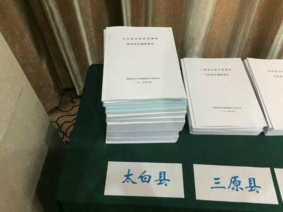 银娱优越会·GEG(中国)股份有限公司