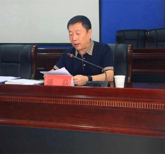 银娱优越会·GEG(中国)股份有限公司