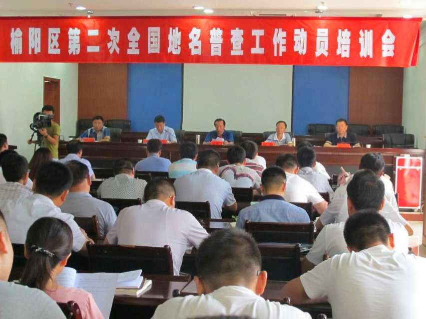 银娱优越会·GEG(中国)股份有限公司