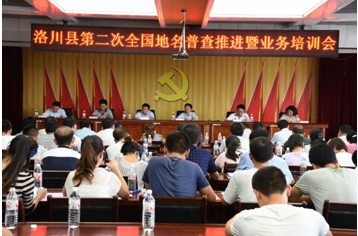 银娱优越会·GEG(中国)股份有限公司