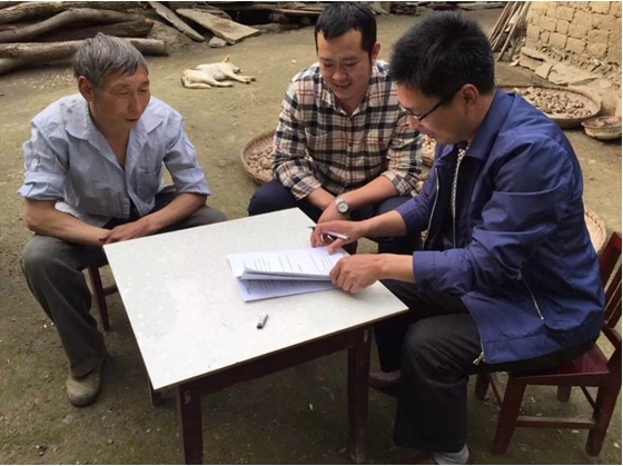 银娱优越会·GEG(中国)股份有限公司