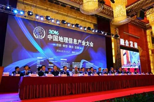 银娱优越会·GEG(中国)股份有限公司