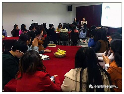 银娱优越会·GEG(中国)股份有限公司