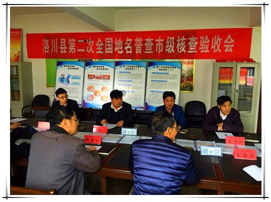 银娱优越会·GEG(中国)股份有限公司