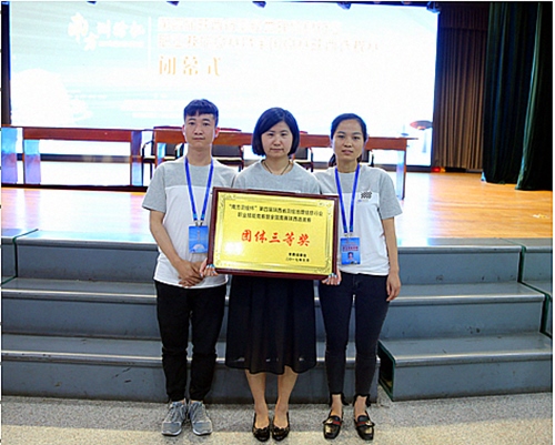 银娱优越会·GEG(中国)股份有限公司