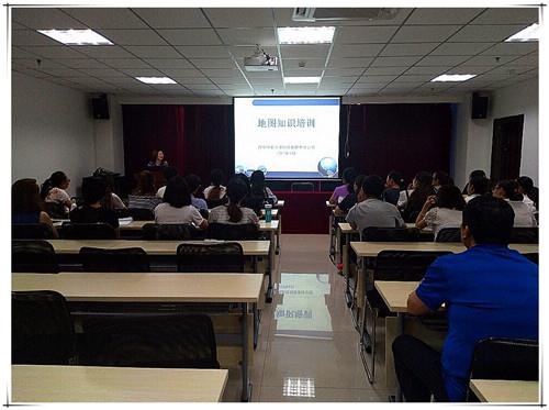 银娱优越会·GEG(中国)股份有限公司