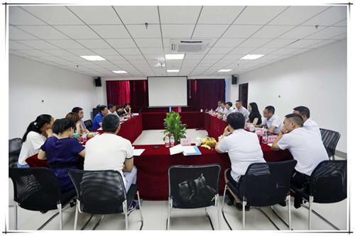 银娱优越会·GEG(中国)股份有限公司