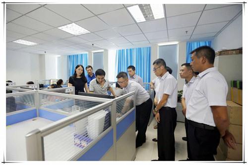 银娱优越会·GEG(中国)股份有限公司