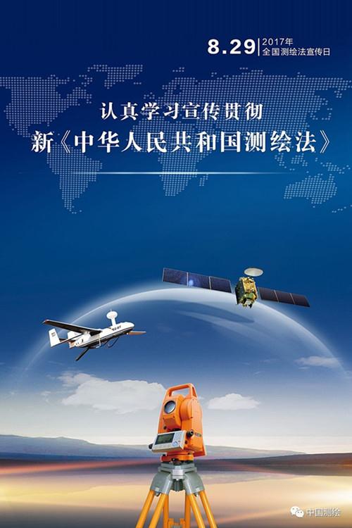 银娱优越会·GEG(中国)股份有限公司