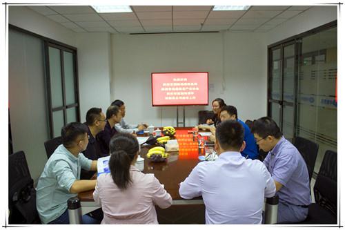 银娱优越会·GEG(中国)股份有限公司