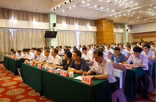 银娱优越会·GEG(中国)股份有限公司