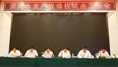 银娱优越会·GEG(中国)股份有限公司