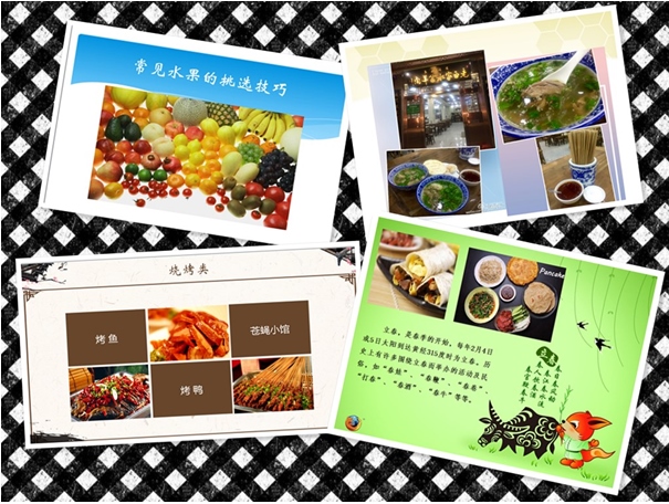 银娱优越会·GEG(中国)股份有限公司