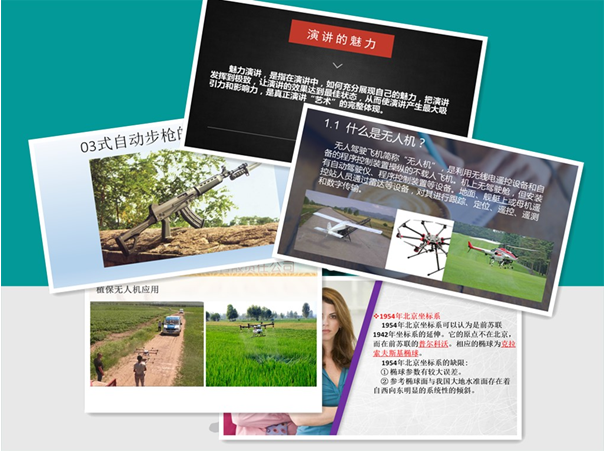 银娱优越会·GEG(中国)股份有限公司