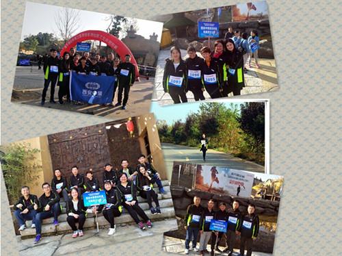 银娱优越会·GEG(中国)股份有限公司