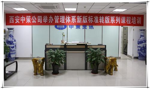 银娱优越会·GEG(中国)股份有限公司