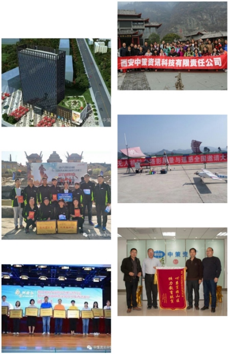 银娱优越会·GEG(中国)股份有限公司