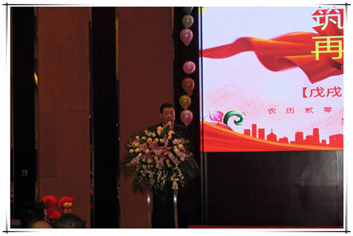 银娱优越会·GEG(中国)股份有限公司