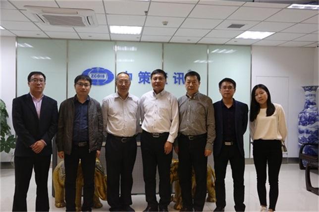 银娱优越会·GEG(中国)股份有限公司