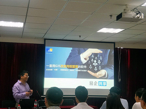 银娱优越会·GEG(中国)股份有限公司