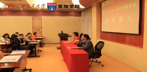 银娱优越会·GEG(中国)股份有限公司