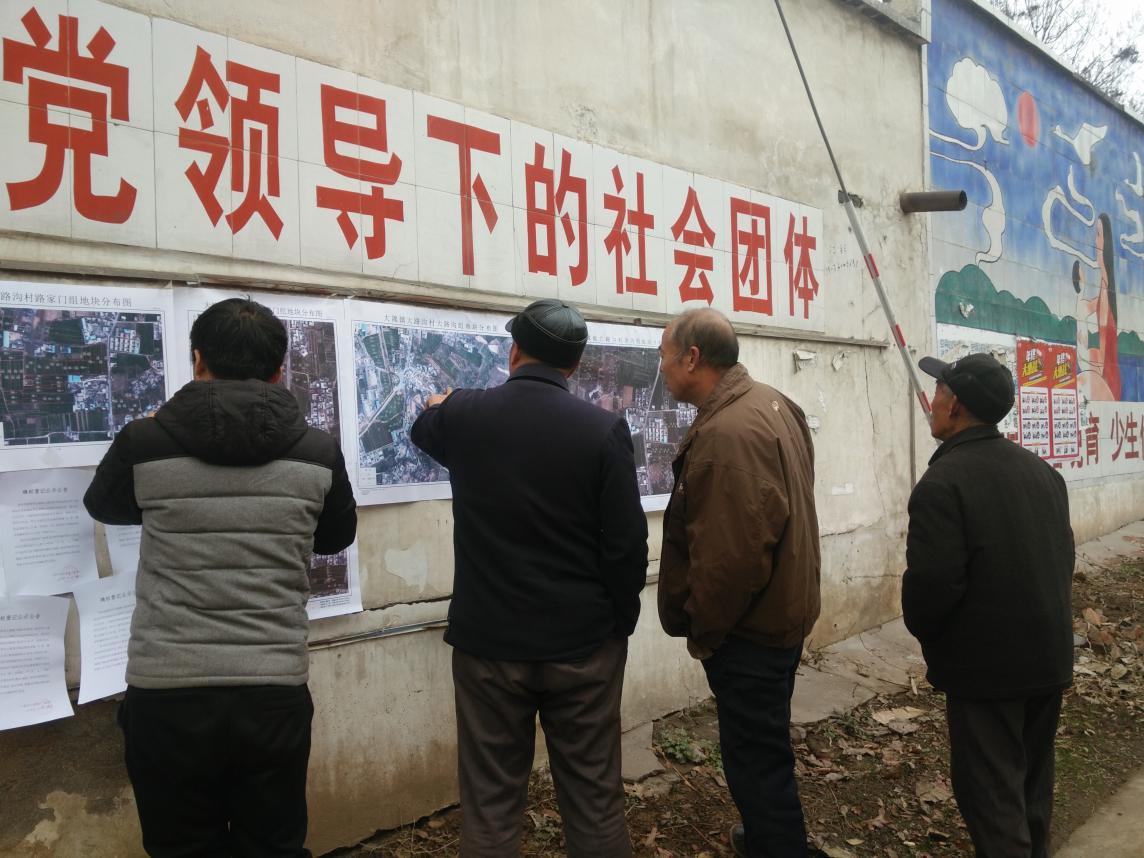 银娱优越会·GEG(中国)股份有限公司