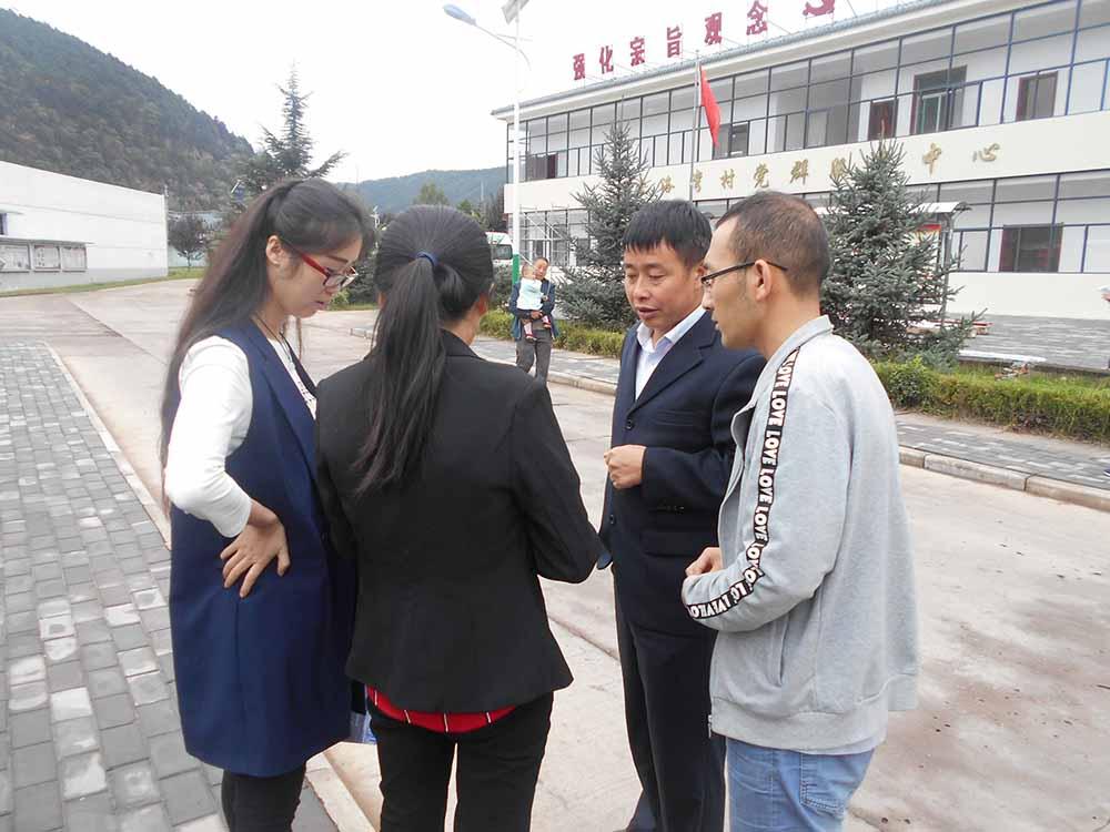 银娱优越会·GEG(中国)股份有限公司