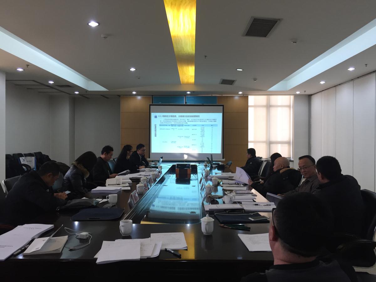 银娱优越会·GEG(中国)股份有限公司