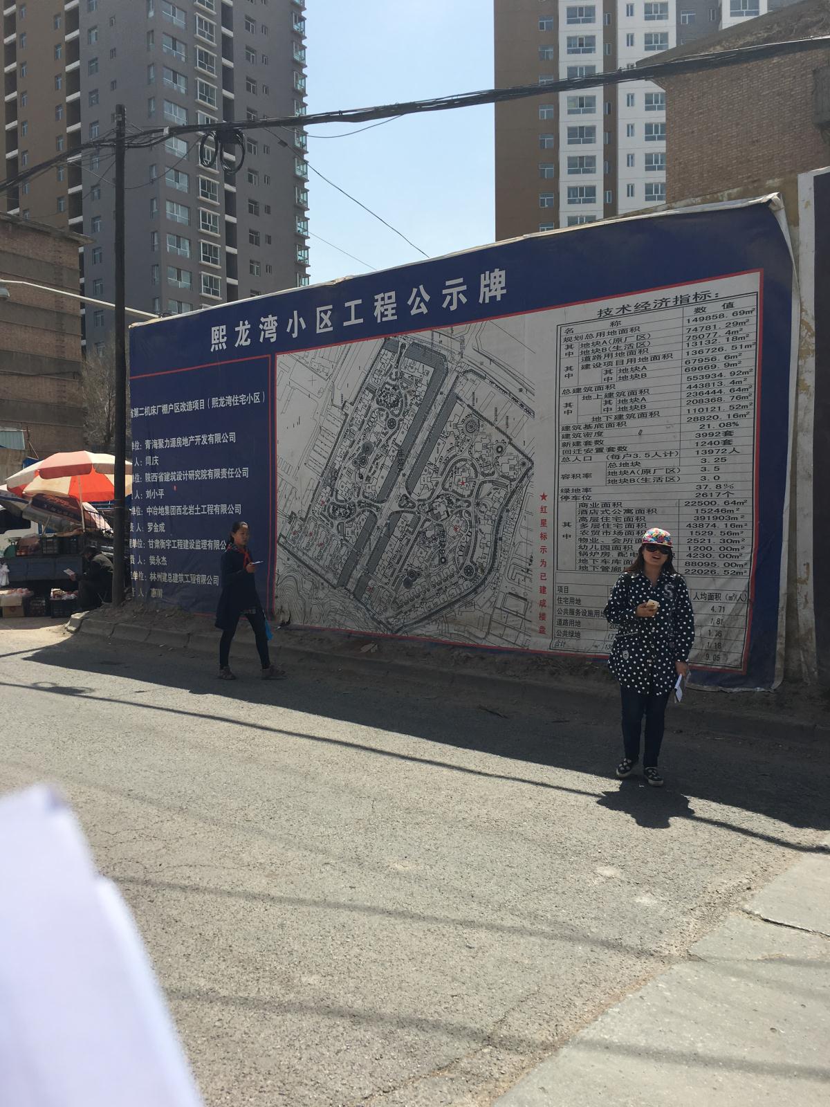 银娱优越会·GEG(中国)股份有限公司