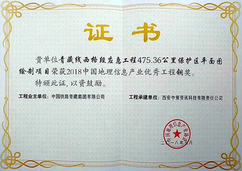 银娱优越会·GEG(中国)股份有限公司