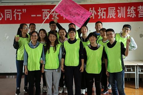 银娱优越会·GEG(中国)股份有限公司